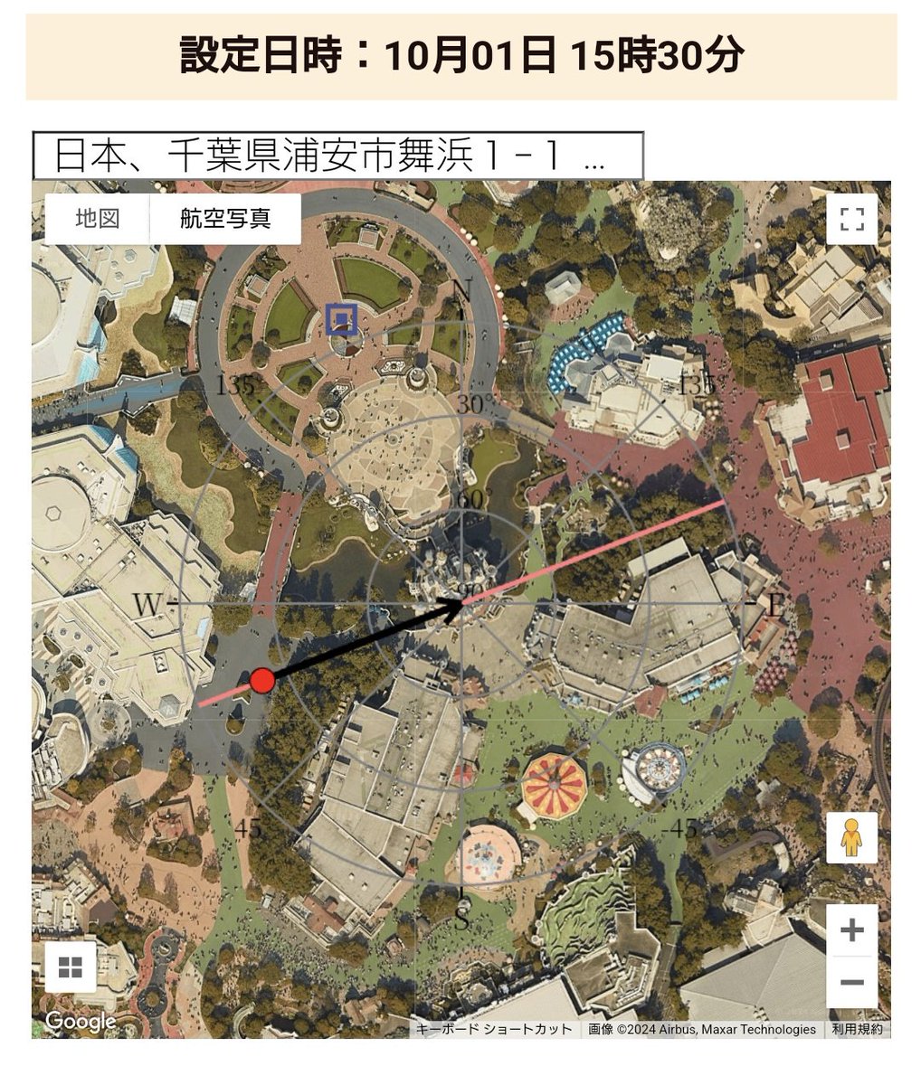 でぃちゃん/TDR最新情報 ディズニー情報 tweet media