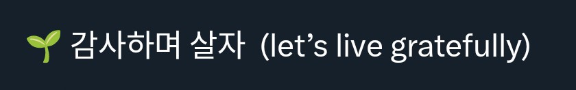 firstpickwin's tweet image. 🍀🍀🍀🍀🍀🍀🍀