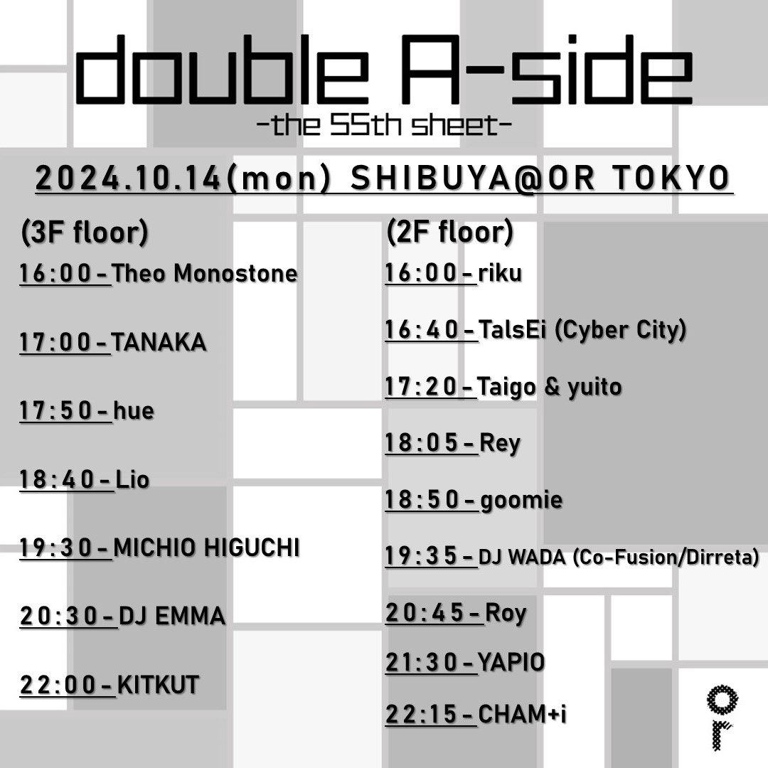 🪩10/14(月祝)16時🎧️
3Fopenやります🎆来て！

「double A-side -the 55th sheet-」
渋谷ミヤシタパーク<a href="/ortokyoofficial/">ortokyo</a> 

(3F guest DJ)
DJ EMMA(<a href="/NITELIST_MUSIC/">DJEMMA NITELISTMUSIC</a> )
(2F guest DJ)
DJ WADA (<a href="/dj_wada/">DJWADA</a> )

▶︎ iflyer.tv/event/353187 ◀︎