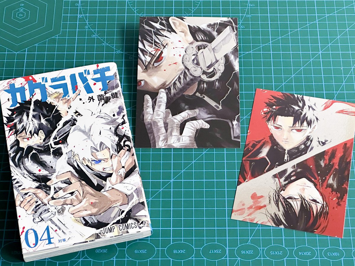 More information about the postcards that will come with Volume 4