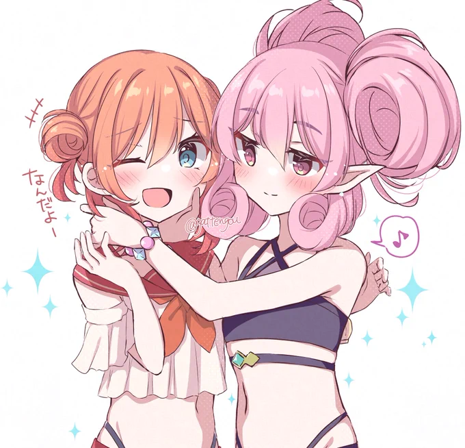 おそろい 