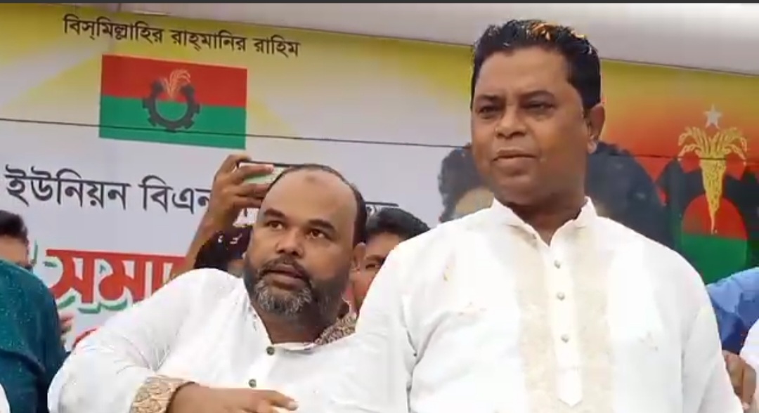 শিবচরে বিএনপির এক সমাবেশে একাধিক ছাত্র হত্যা মামলার আসামি আওয়ামী লীগ নেতা!