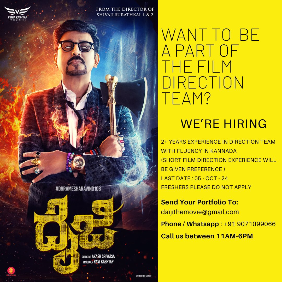 Looking for bright talents to join our team