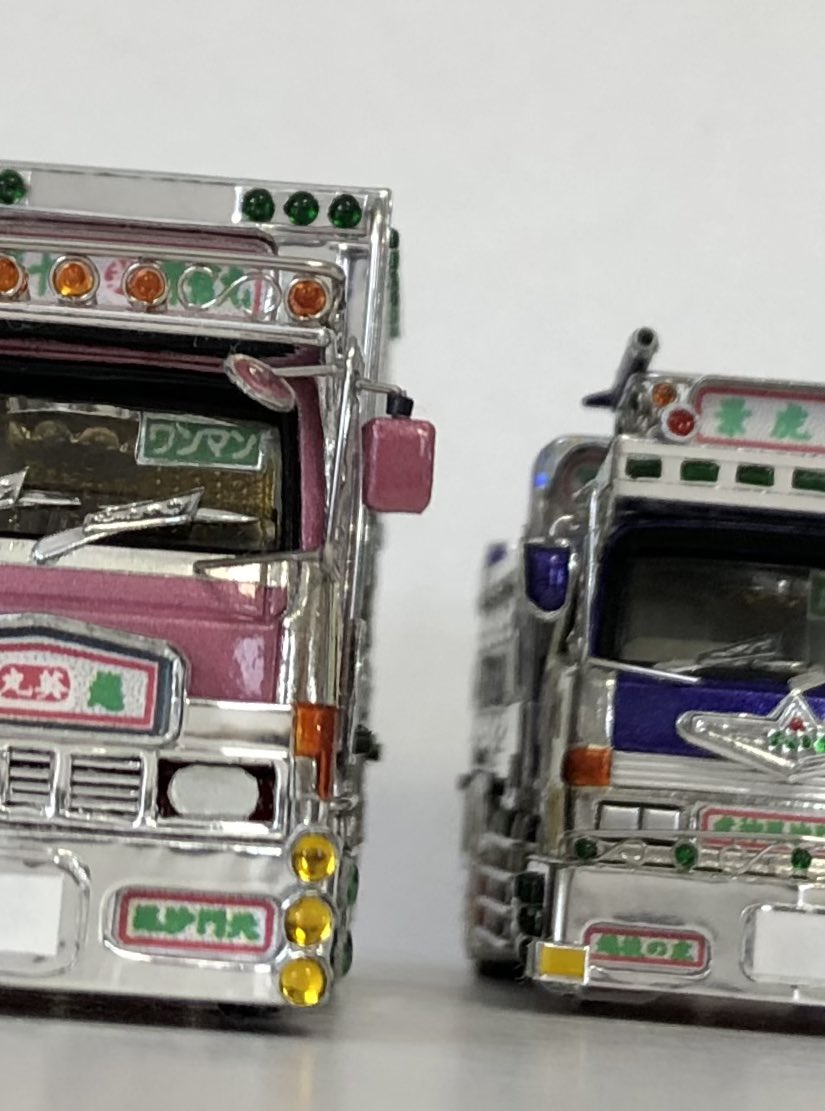 #半顔がイケメン選手権