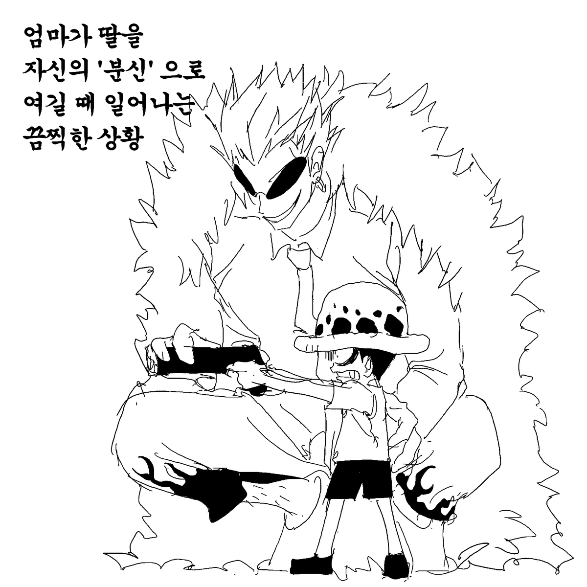 구독 tweet media