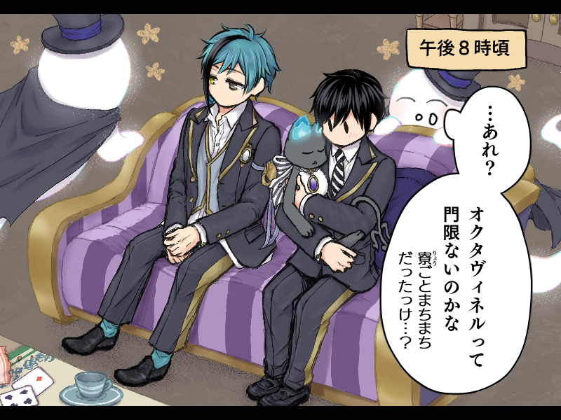 sruc11's tweet photo. 帰らない先輩（フロ監♂） https://t.co/aK603mAS6N