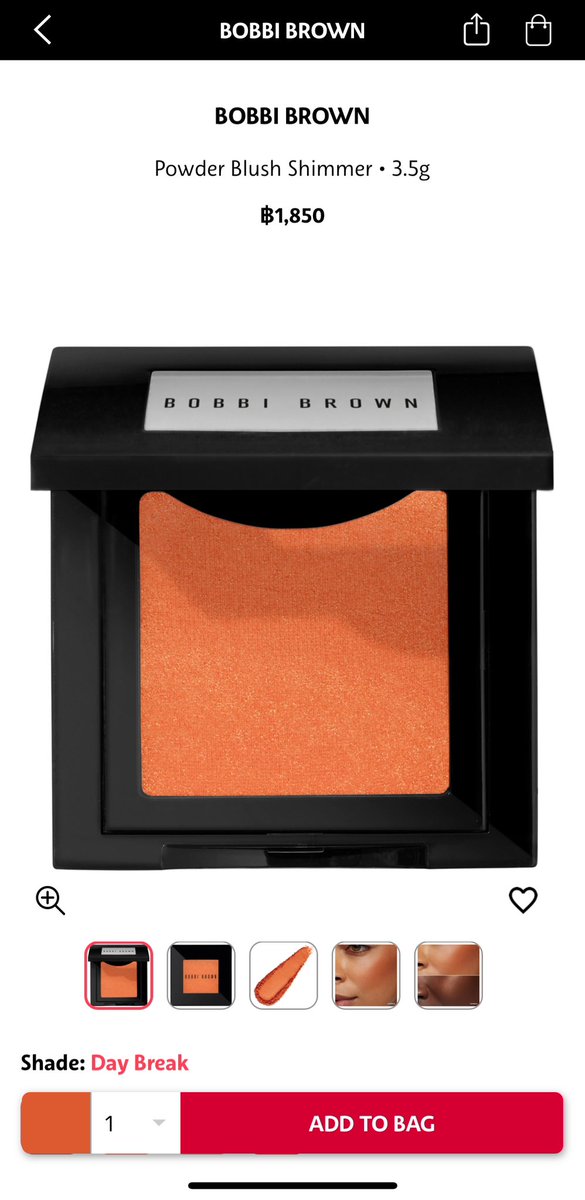 timetopaystore's tweet photo. [NEW] Bobbi Brown Blush สี Daybreak Shimmer 
ขนาดจริง 3.7 g ของใหม่ไม่เคยใช้เลยป้ายไทยแท้ 100% 
ส่งต่อ 500 บาท (รวมส่งฟรีค่ะ) 

#BOBBIBROWN #bobbibrownthailand #ส่งต่อคสอ #ส่งต่อเครื่องสําอาง #ส่งต่อสกินเเคร์ https://t.co/TtRchs2ciC