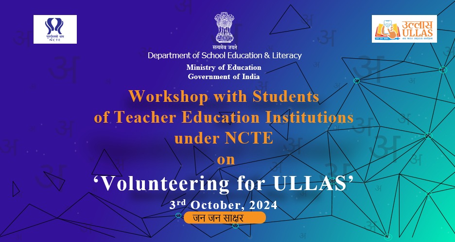 EduMinOfIndia's tweet photo. The Department of School Education and Literacy, Ministry of Education is going to organise an Induction for Youth Volunteers from Teacher Education Institutions (TEIs) under #ULLAS – Nav Bharat Saaksharta Karyakram on 3rd October 2024 via YouTube Live. 

The objective of this induction is to orient the volunteer teachers of TEIs across India about ULLAS, with a special emphasis on fostering youth volunteerism as a pivotal strategy to achieve full literacy across the nation.

The event will bring together participants from approximately 18,000 TEIs affiliated with NCTE. The focus will be on empowering teacher educators and student teachers to take an active role in local literacy initiatives.

🗓️3 October, 2024
⏲️ 10 AM

Live link: https://t.co/enows94Uwy