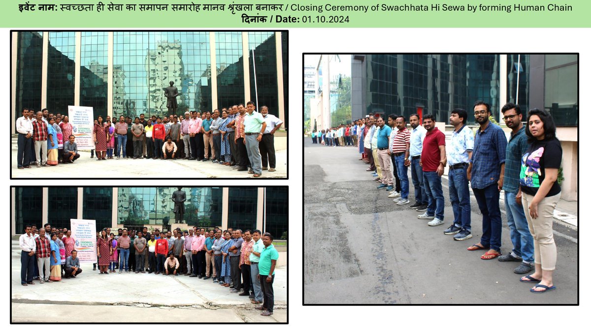 bose_institute's tweet photo. https://t.co/3NPIwsQq9h
@SwachhataHiSewa2024 #SpecialCampaign4.0 #SCDPM4.0
@DST
@DrJitendraSingh
@karandi65
@svoruganti1466
@DARPG_GoI
@Dhana_Arumugam1
@Mohua_India
@MoJSDDWS https://t.co/CGytSVe514
