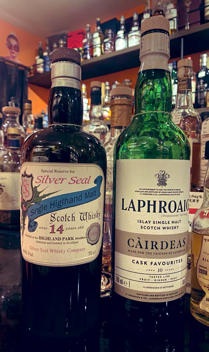 ハイランドパークもラフロイグカーディスも美味い