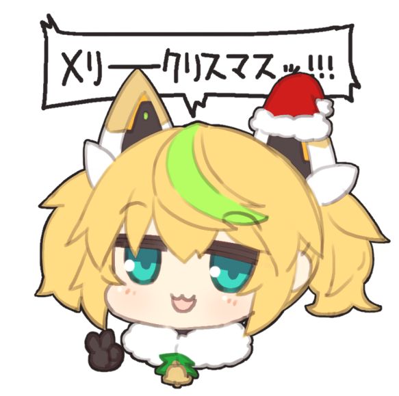 「ジェネchang… 」|りくまる🍙🍙のイラスト