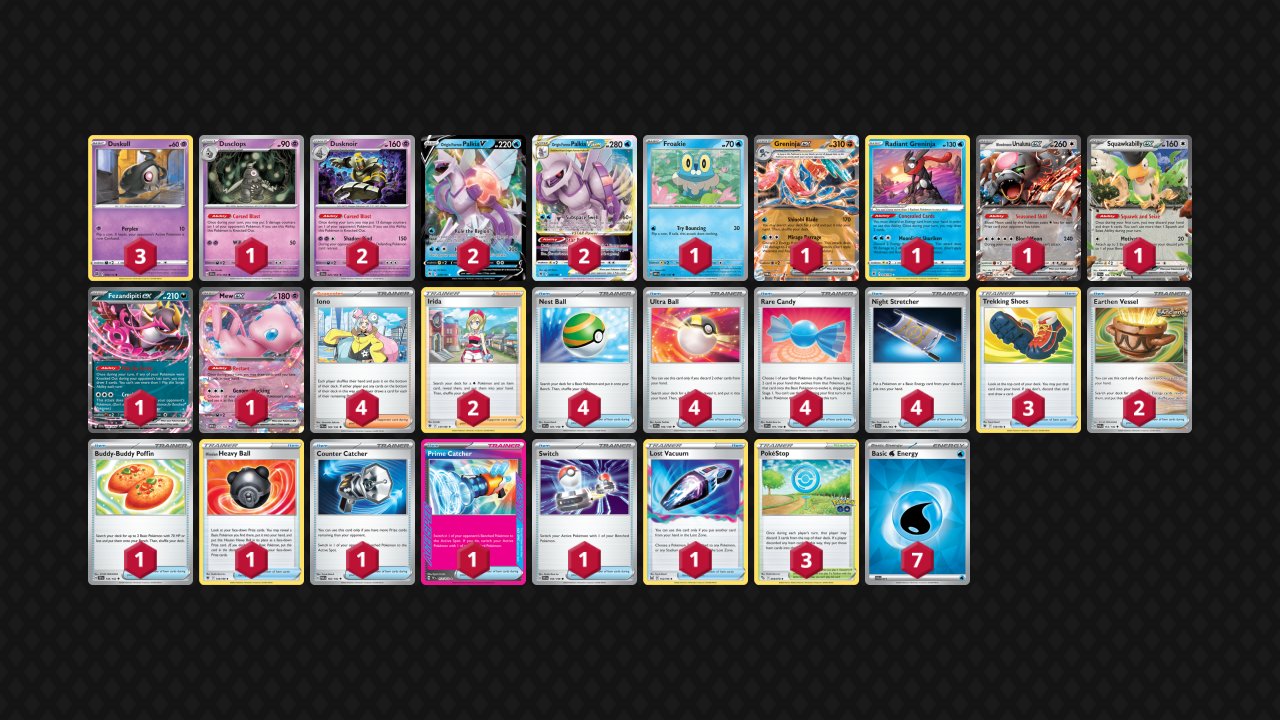 ポケモンカード パルキアデッキ 三神パルキア デッキ 60枚 ポケカ エクストラバトル - メルカリ