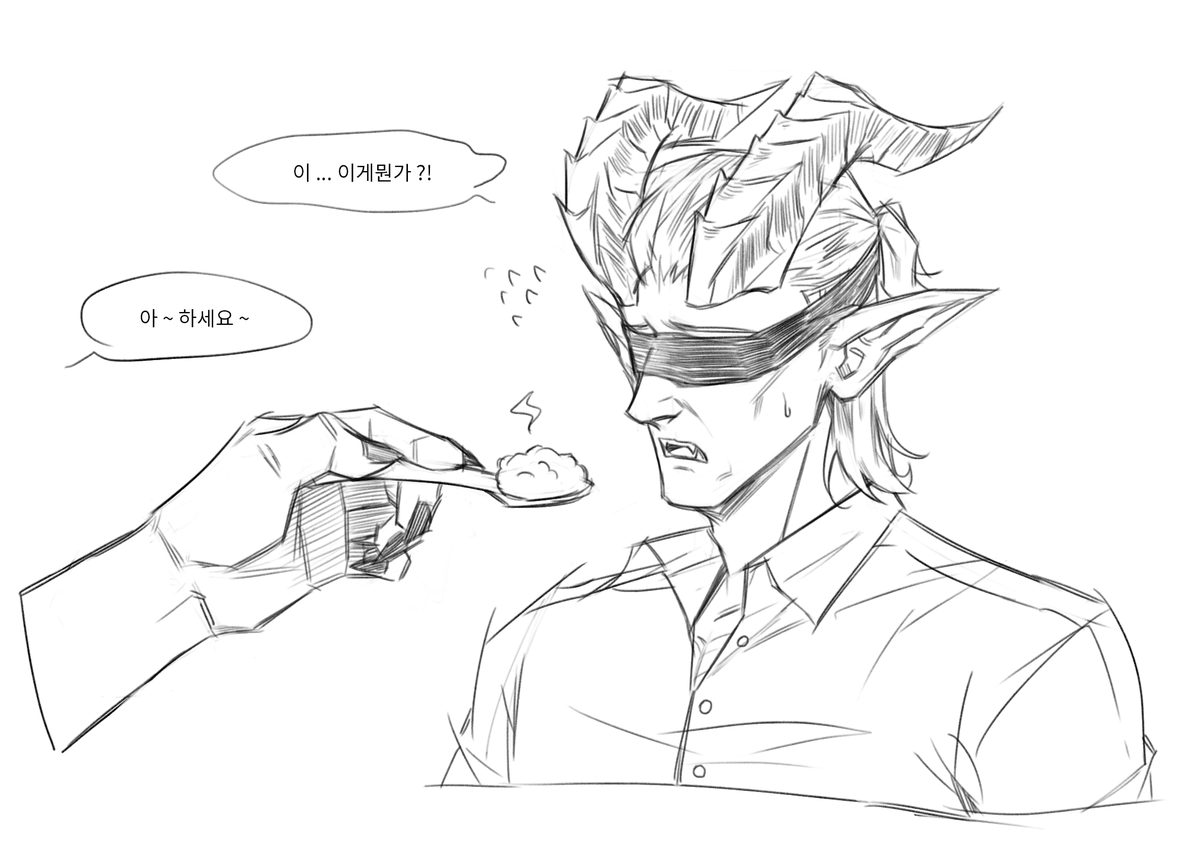 흑빽요리사 재밌음