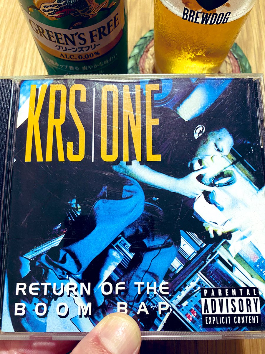 dan_cut's tweet photo. Tuesday 月初
朝っぱらから人身事故で疲れました
#nowplaying
#krs_one
#休肝 https://t.co/NwAZdhcfpL
