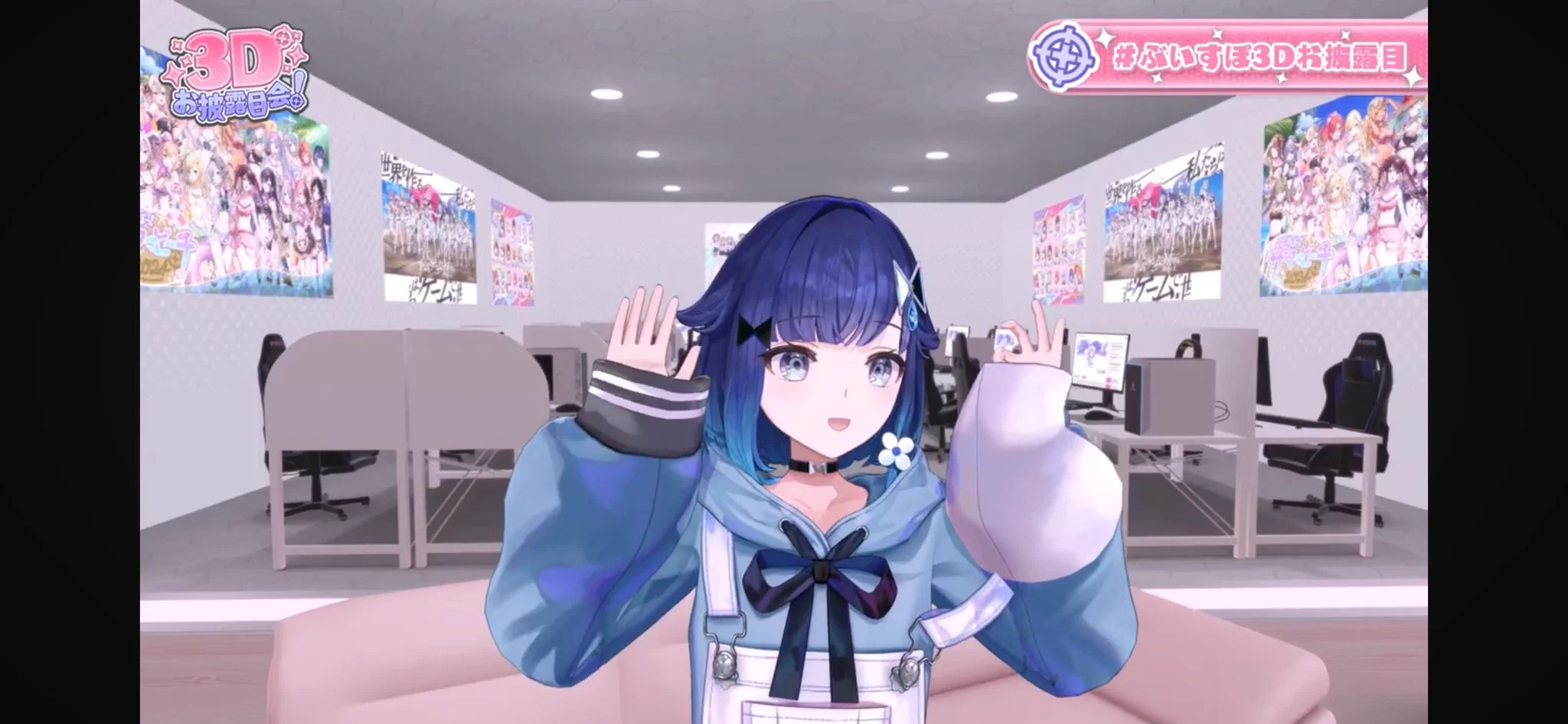紡木こかげ📘💧 on X: 