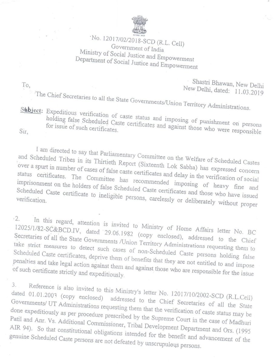 SC ST RIGHTS FORUM tweet media