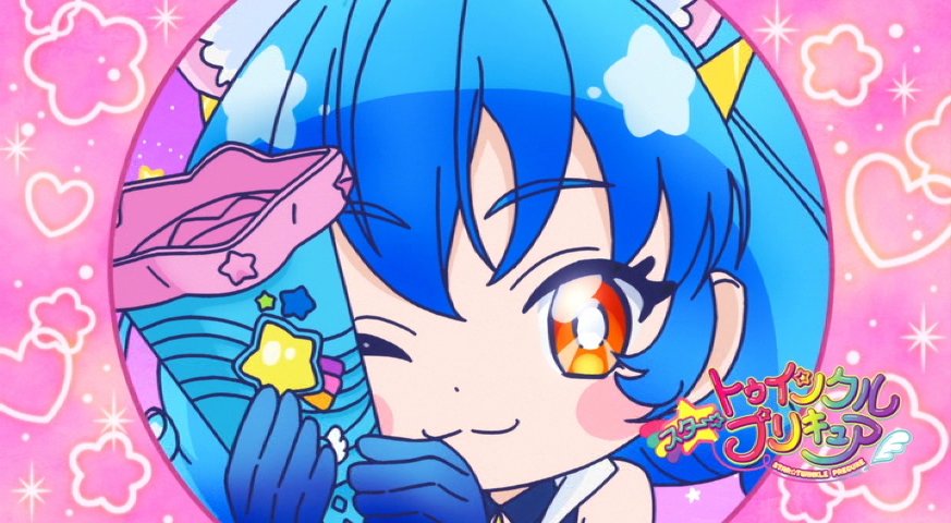 XV8dSjiQBwgCvV0's tweet photo. こん🌙🌃✨コスモ💙💙💙💕🎀

今日のお仕事終わって先程🏡に到着にゃん✨️💕🎵
色々としてから浮上にゃん💕
当日のコスモ生誕祭～🌙🌃✨遅く🐌💨💨にゃん✨️💧
当日はお仕事の為に✨️😊当日の🌙🌃✨楽しみにゃん🎵💕😍
#キュアコスモ・マオ・ユニ生誕祭迄後１０日 

明日、水・木曜日は中休み～ https://t.co/pMOyY6uJWq