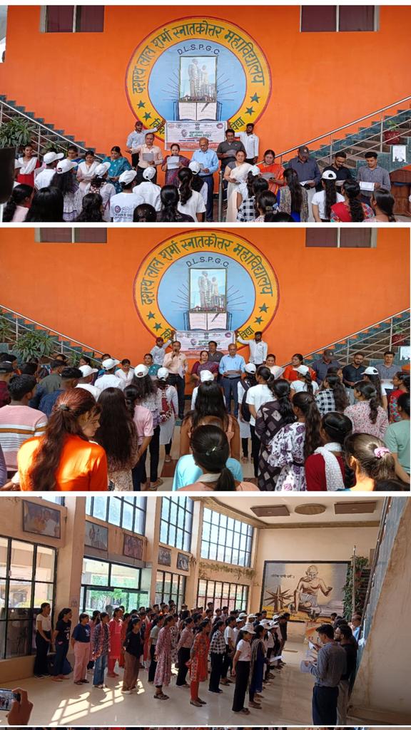Manjeet Singh (@manjeet_pankaj) on Twitter photo #SwachhtaHiSewa2024 के अंतर्गत <a href="/dlspgcollege/">dlspgcollege</a> में स्वछता के विष्य में शपथ लिया गया जिसमे प्राचार्या मैम व न.एस.एस बालक अधिकारी, समस्त अध्यापक गढ़ व स्वयंसेवकों ने अपनी भूमिका दिया| <a href="/_NSSIndia/">NSS India</a> <a href="/NSSRDBhopal/">NSS Regional Dte. MP & CG</a> <a href="/manojsinha812/">Manoj Sinha</a> <a href="/YASMinistry/">YAS Ministry</a> <a href="/NssChhattisgarh/">NSS CHHATTISGARH</a> <a href="/NashineRatna/">Ratna Nashine , NSS PROGRAMME OFFICERand dean</a> #SwachhtaHiSewa2024 के अंतर्गत <a href="/dlspgcollege/">dlspgcollege</a> में स्वछता के विष्य में शपथ लिया गया जिसमे प्राचार्या मैम व न.एस.एस बालक अधिकारी, समस्त अध्यापक गढ़ व स्वयंसेवकों ने अपनी भूमिका दिया| <a href="/_NSSIndia/">NSS India</a> <a href="/NSSRDBhopal/">NSS Regional Dte. MP & CG</a> <a href="/manojsinha812/">Manoj Sinha</a> <a href="/YASMinistry/">YAS Ministry</a> <a href="/NssChhattisgarh/">NSS CHHATTISGARH</a> <a href="/NashineRatna/">Ratna Nashine , NSS PROGRAMME OFFICERand dean</a>