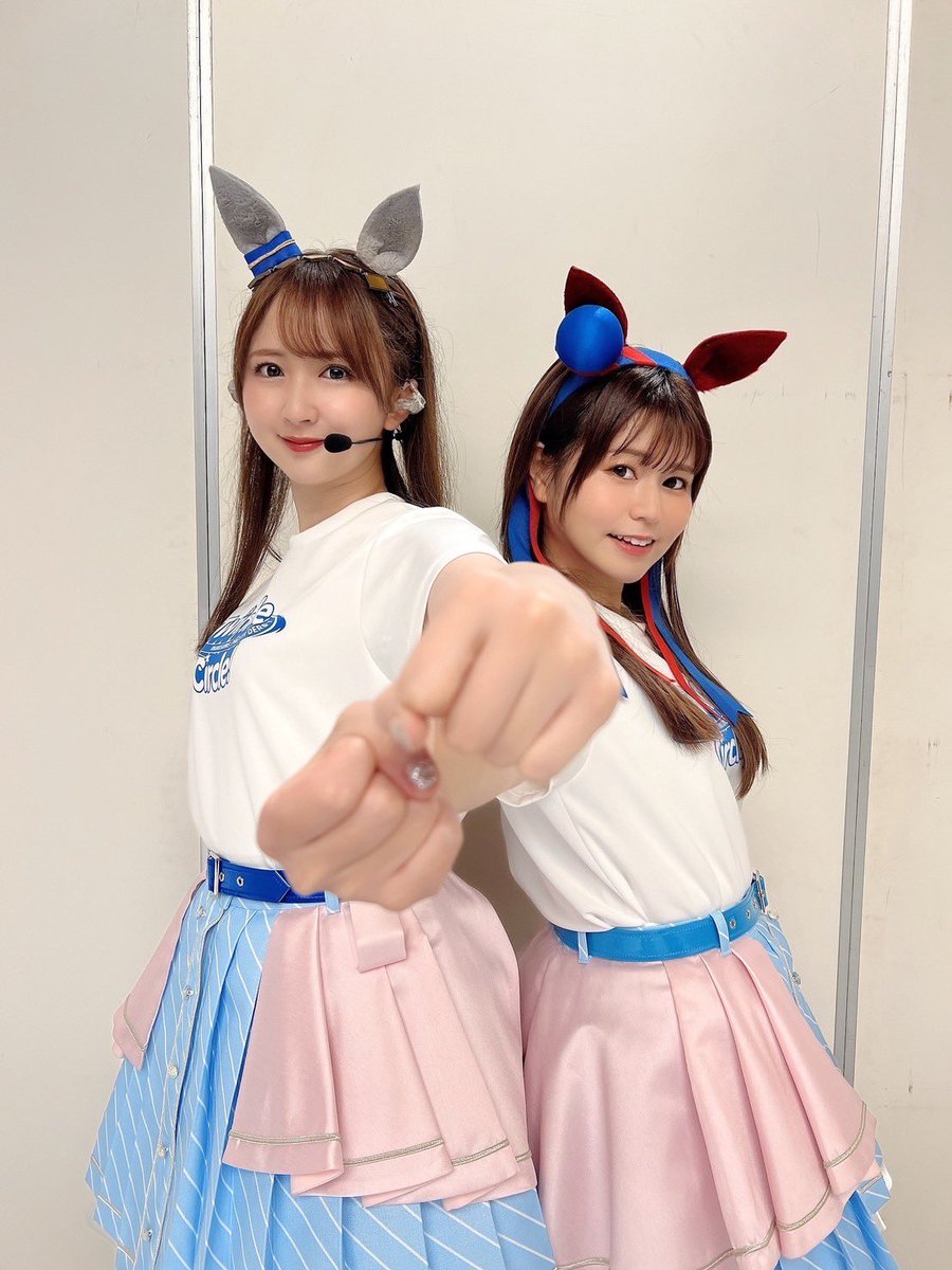 オグリキャップ役高柳ちゃん！ 2日間MCやライブでもずっと頼もしくて
