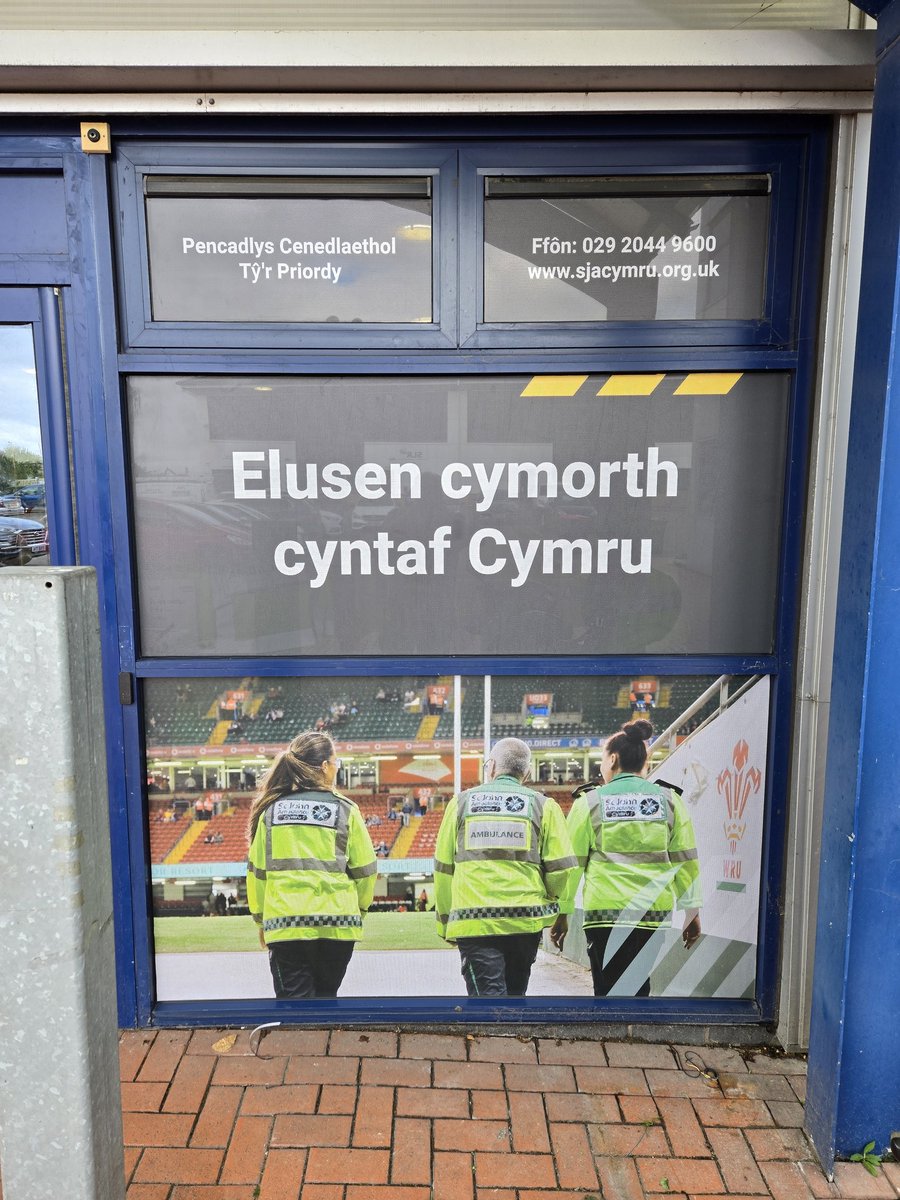 Richard Lee MBE CStJ QAM FIMC FCPara tweet media