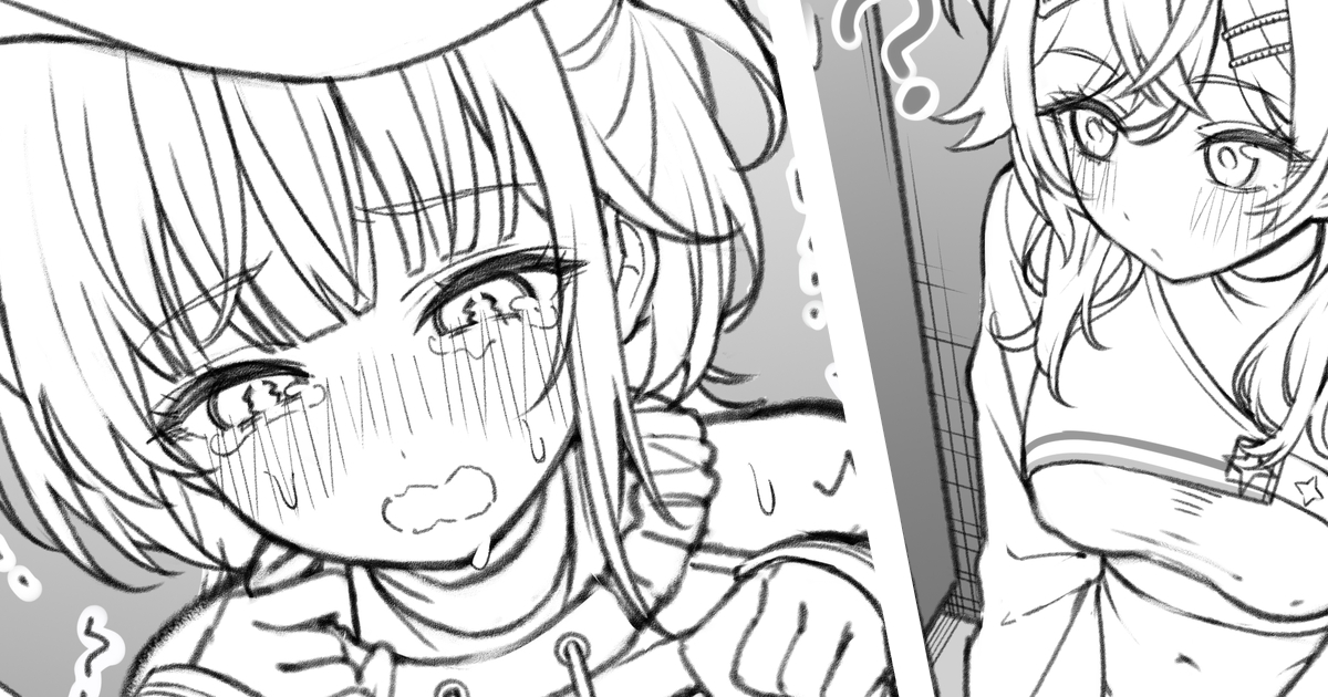 FANBOXやその他支援サイトの550プランにて番〇のイラストラフと差分を投稿しました。
ライブ練習の休憩中、トイレで衣装がうまく脱げずお漏らしする番〇(ラフ先行公開)|立つ屋(Tatsuya)|pixivFANBOX https://t.co/9ggES10bsY 