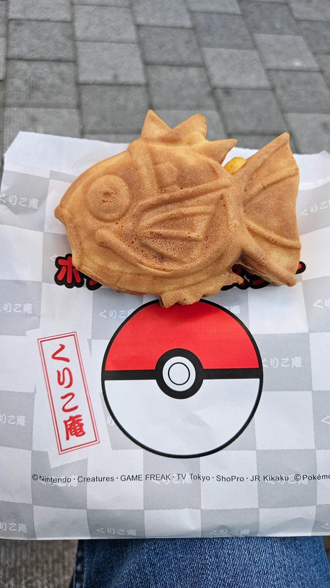 Manre13's tweet photo. Uno nunca se cansa de pasear por Akihabara https://t.co/9CXkNWtCWH