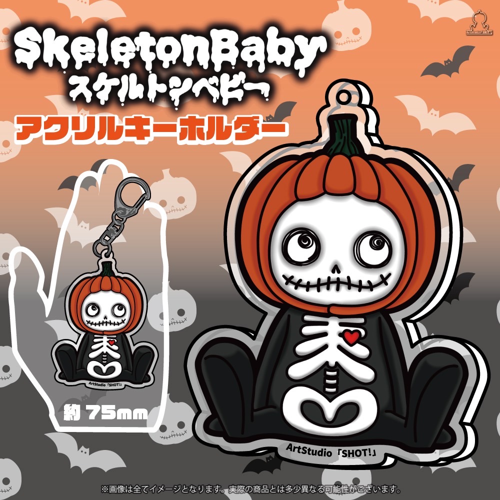 ゾンベアープチハロウィンカラー 🎃ハロウィンパンプキンカラー