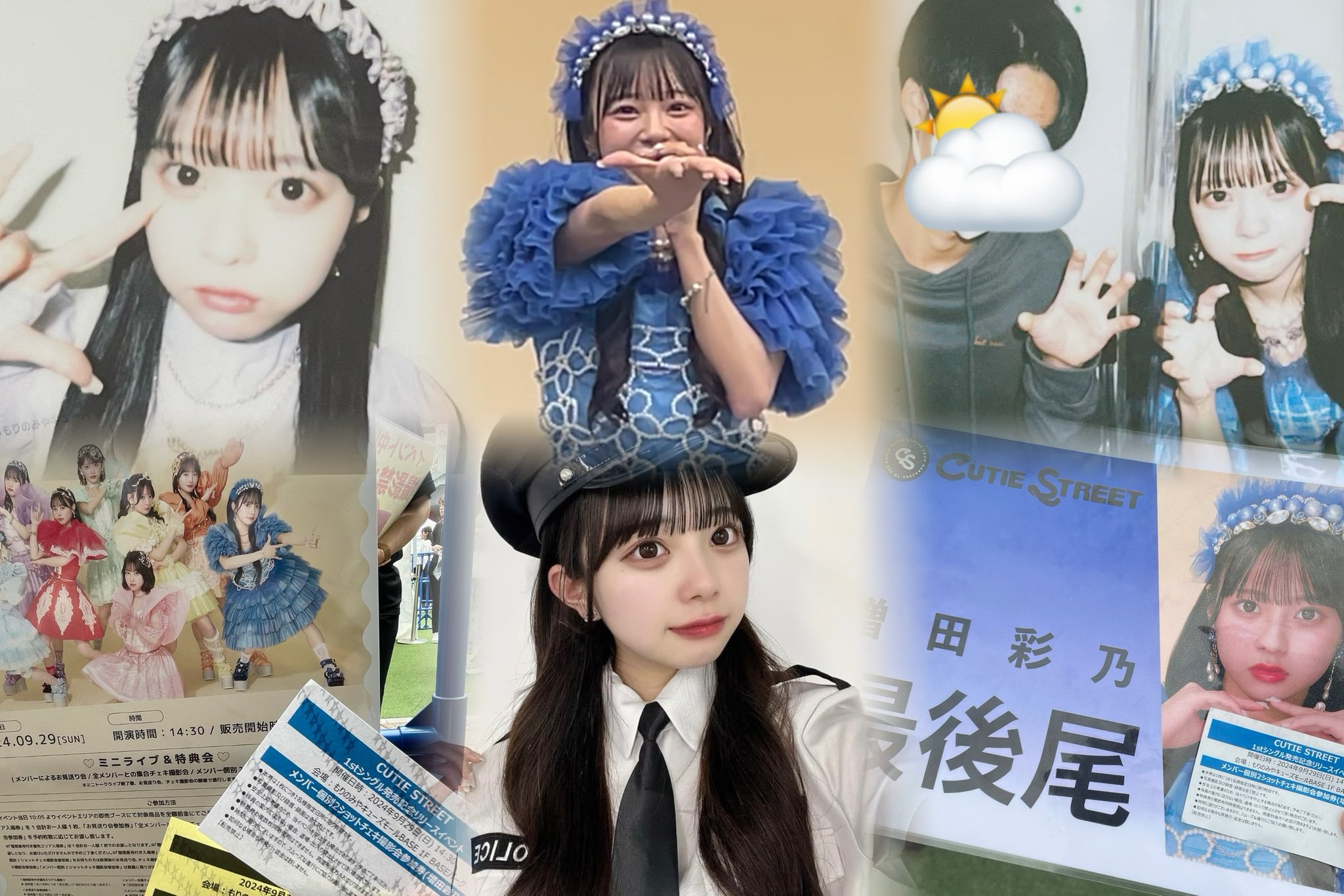 Posts with replies by ⛅️ゆーご⛅️ (@ygsd__) / X