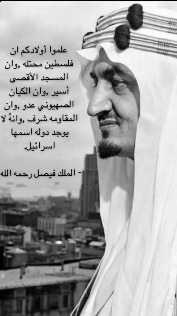 اميرة الحازمي tweet media