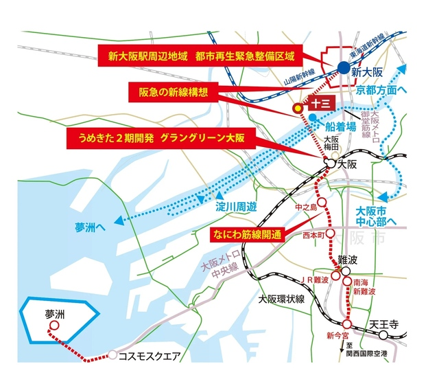 安く住むなら淀川以北がおすすめ
新大阪、十三、千里中央は意外と安く
再開発を控えているので地価上昇も見込める
#北摂 #新大阪 #十三 #千里中央 #再開発