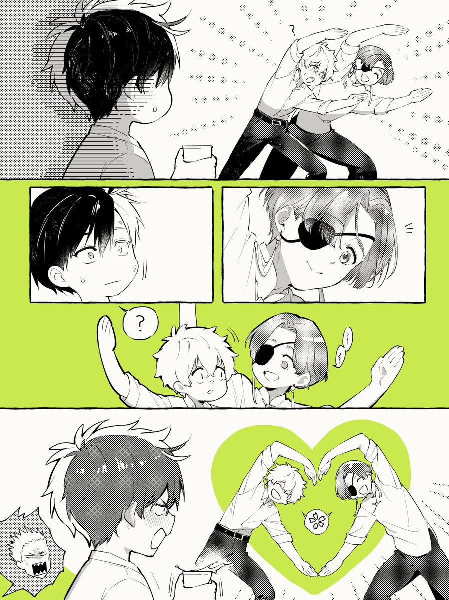 特訓中...🌸🫖📒 