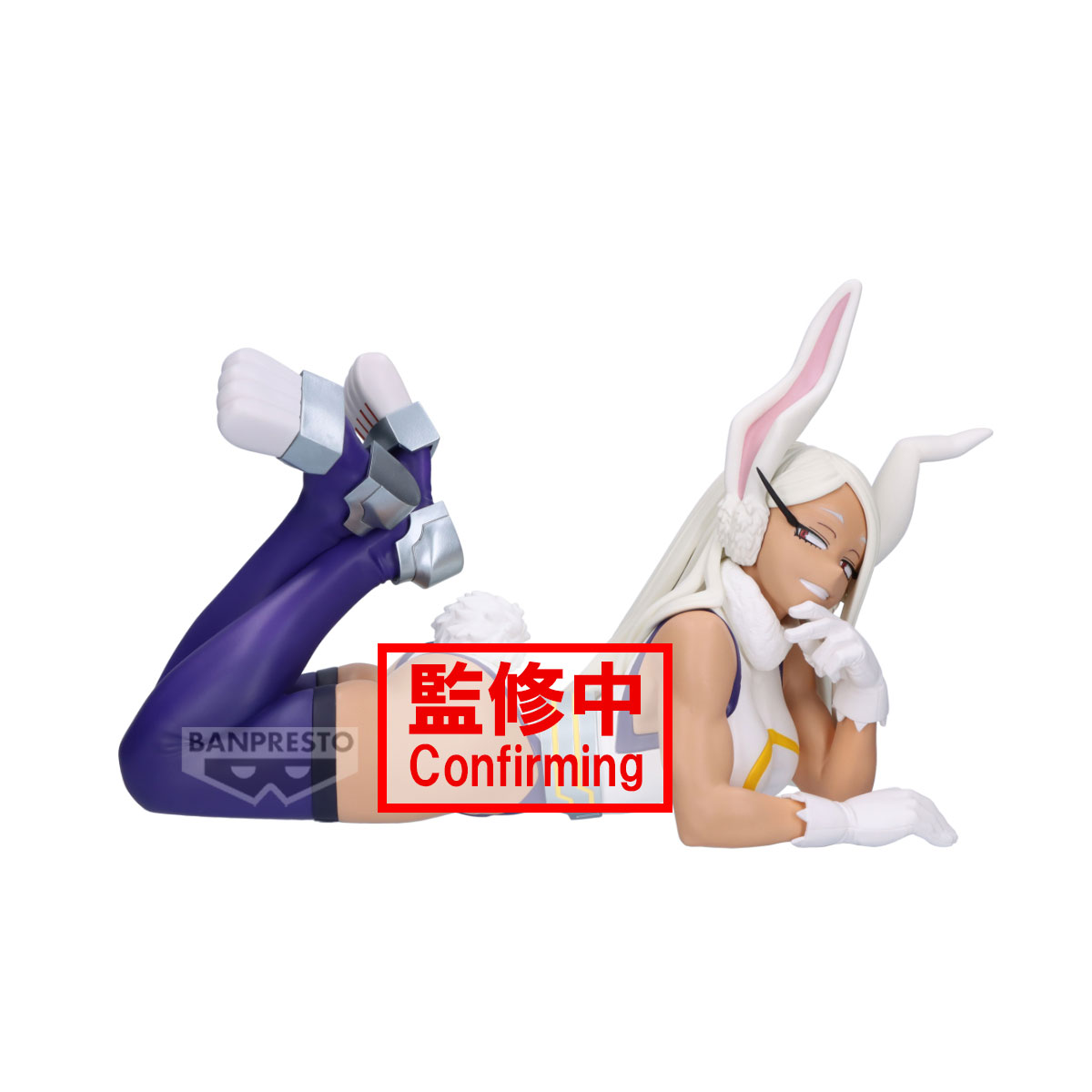 GLITTER&amp;GLAMOURS-MIRKO- has been revealed.

They tried to copy the character intro from vol 27. 