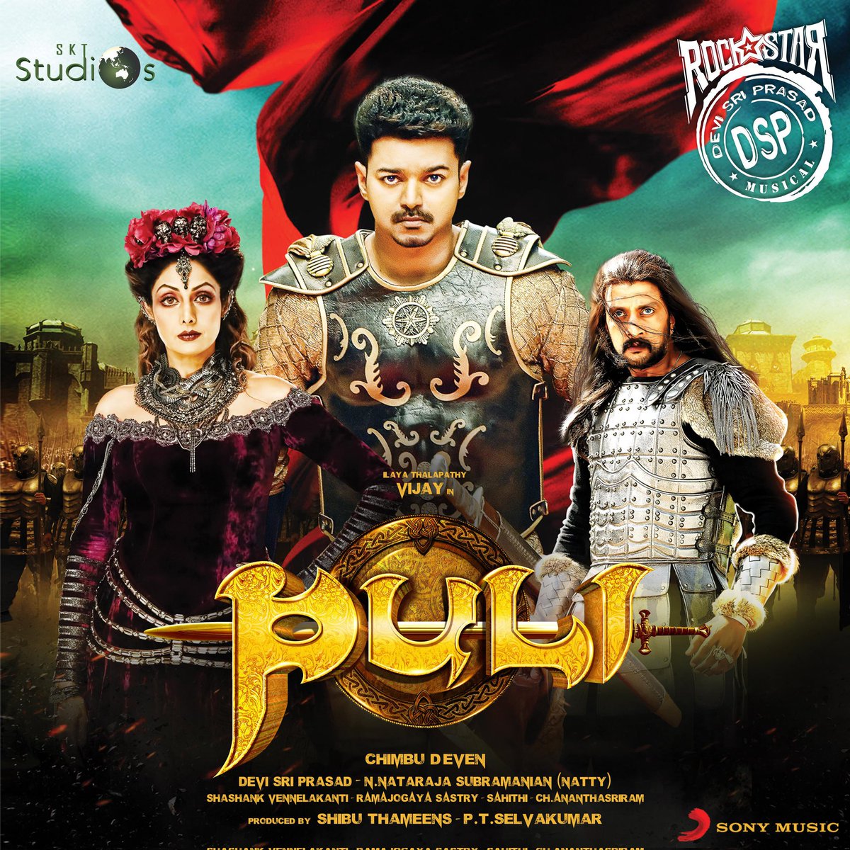 VKSThalapathy's tweet photo. After a Massive Success of ATBB, #Kaththi @actorvijay for the 1st Time did an Experimental Fantasy Film despite being a Failure at Box-Office🔥😍

Remembering the Late @SrideviBKapoor Ma'am❤️

One of Sandalwood's Biggest Super🌟, @KicchaSudeep Anna as Villain🔥

#9YearsOfPuli https://t.co/ZI0BPdpOyK