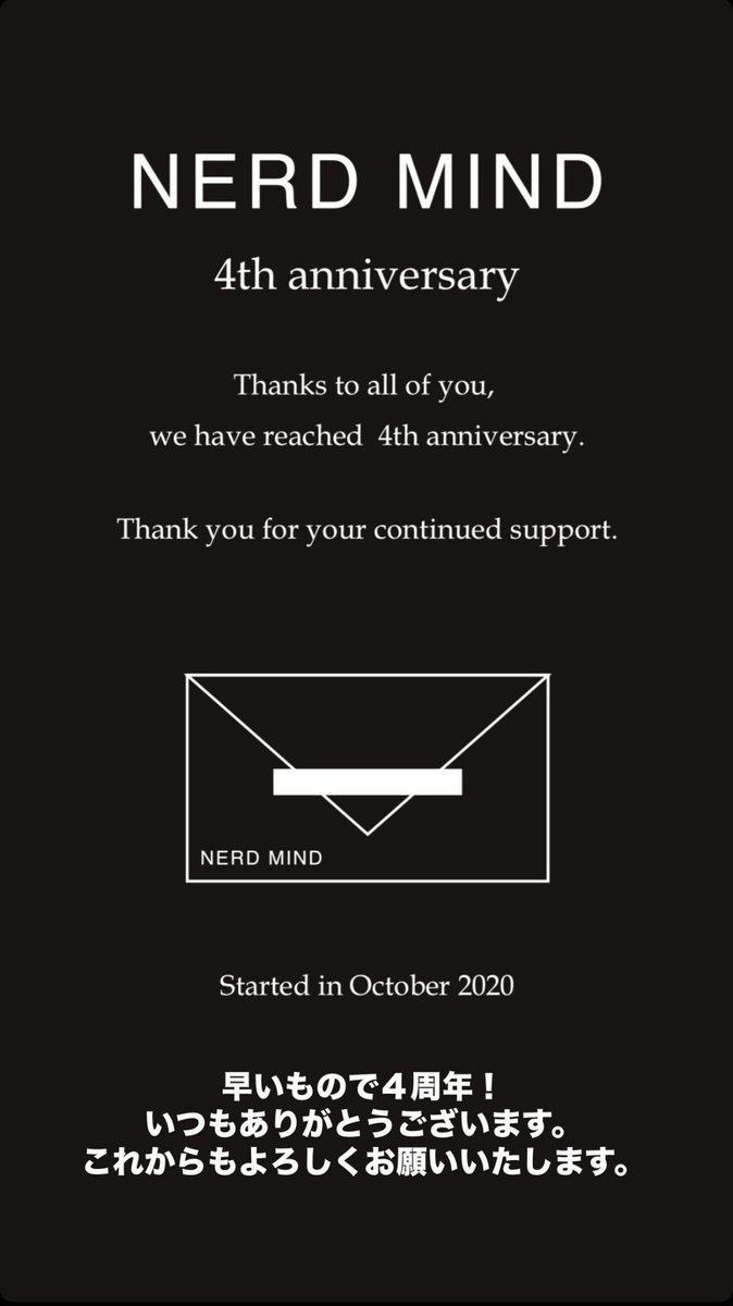 runrugan729's tweet image. NERD MIND 👞
4周年おめでとうございます✨

#岩田剛典 #NERDMIND