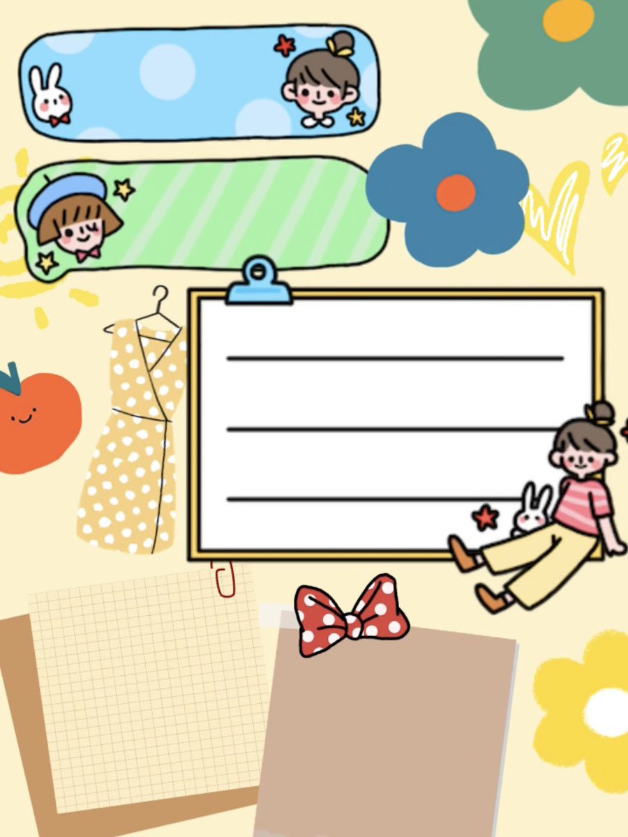 プロフ確認宜しくお願いします⭐︎ プロフ帳かいた - Search / X