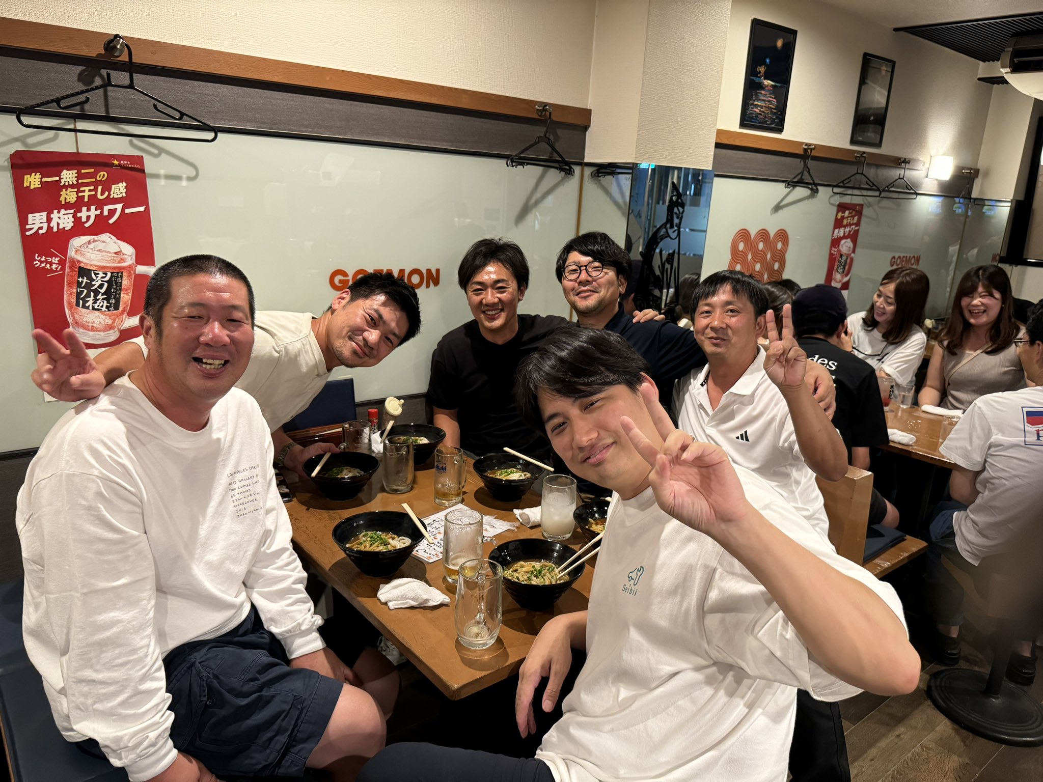 さのまる　Sano Police Station 文鎮 ペーパーウェイト さのまる Sano Police Station 文鎮 ペーパーウェイト