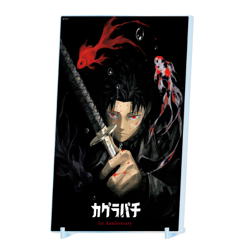 カグラバチ グッズ情報【ファン】 على X: 