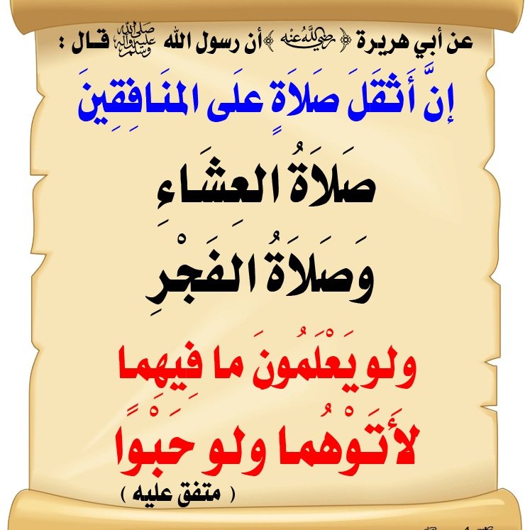 #صورة_ملف_شخصي_جديدة