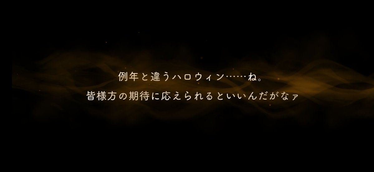 leee_nmo's tweet photo. 自慢させて😭
最近やる暇無いくらい頑張ってた苦労が報われた😭😭
 #ツイステハロウィン2024 
 #ツイステ  #レオナ https://t.co/GKGMESMnr0
