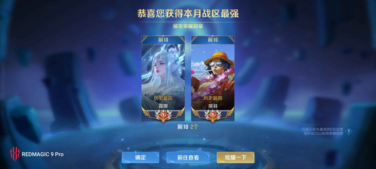 RiderZitto tweet media