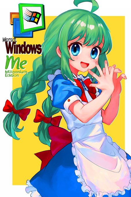 めちゃくちゃ遅れましたがえむいちゃんお誕生日(9月23日)おめでとうございます! 