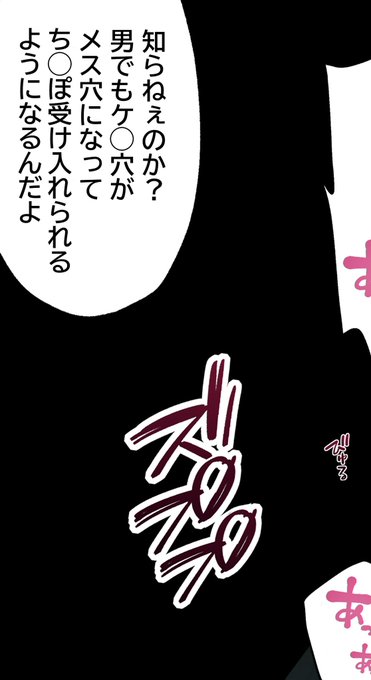 最初こういうセリフだったけど意味わからなくて変えた 