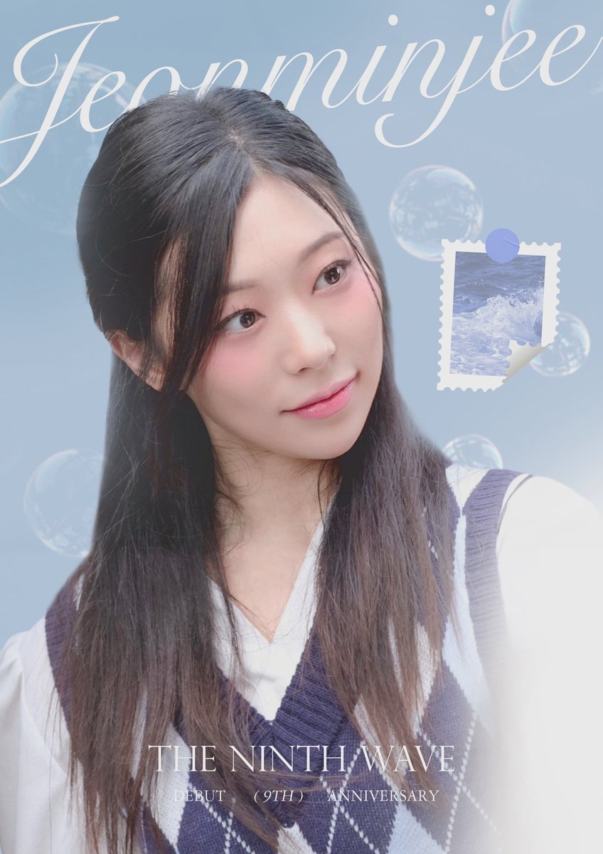 kkamgo_jikimi's tweet photo. ᴍɪɴᴊᴇᴇ 𝟿ᴛʜ ᴅᴇʙᴜᴛ ᴇᴠᴇɴᴛ ①

🌊 𝒯𝒽ℯ 𝓃𝒾𝓃𝓉𝒽 𝓌𝒶𝓋ℯ 𓂃 𓂂𓏸 🌊

전민지 배우님의 데뷔 9주년을 맞아 카페 이벤트를 진행합니다! 🐈‍⬛ 

▸  오드투디저트
▸  2024.10.18 ~ 2024.10.22

#MJ_Debut_9th_Anniversary
#수평선_너머로_펼쳐질_민지의_날들 https://t.co/cHOlB52fKT