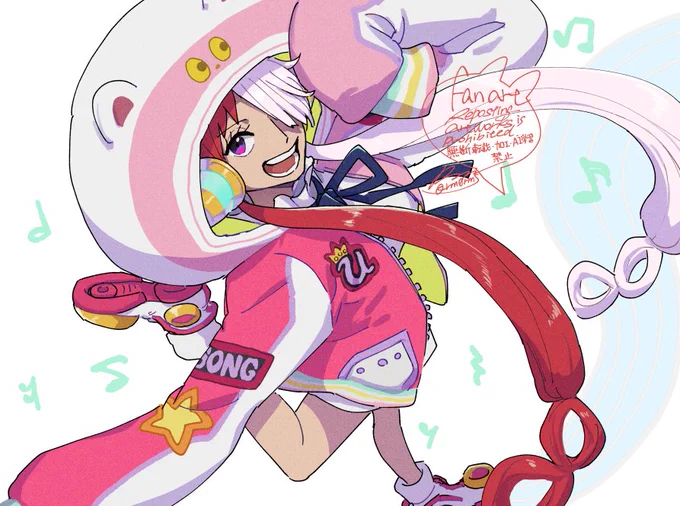 ウタちゃんお誕生日おめでとう 