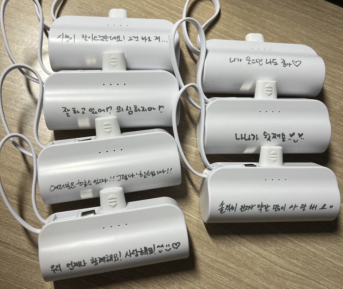 JH_foramoment's tweet photo. 새로운 도안 + 기존 도안 🍀
엔시티 (127, 드림, 위시) &amp; 라이즈 보조배터리 판매 ദ്ദി₍ᵔ- ̫-ᵔ₎

#RT 추첨으로 해당 제품을 드립니다!
📅 2024-10-01 11:30 ~ 2024-10-13 23:59
🌎G.O -> D.M

https://t.co/5yW2LXg7RK https://t.co/BOxAOeXHH6