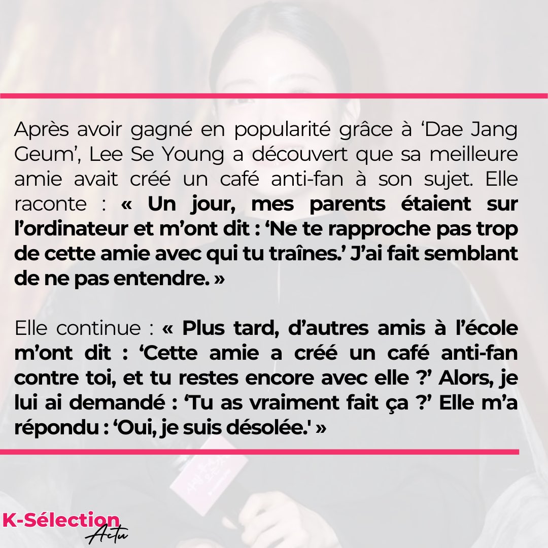 ALTKSELECTION's tweet photo. Lee Se Young révèle que sa meilleure amie a créé une communauté anti-fan contre elle.
Qu’en pensez-vous?
#leeseyoung #antifan #communauté https://t.co/E9zDBrlR99