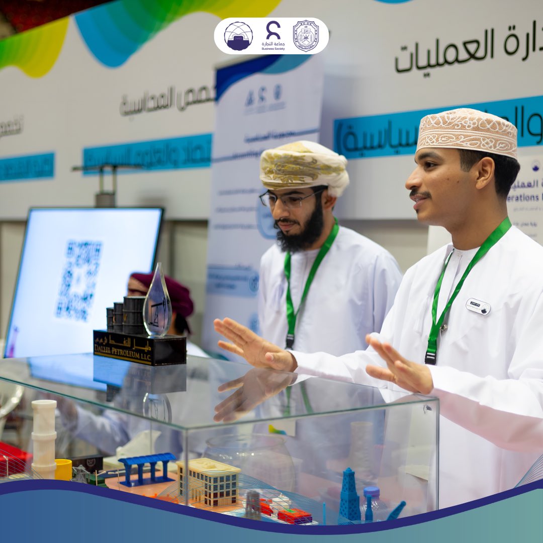 OMBS Group tweet media