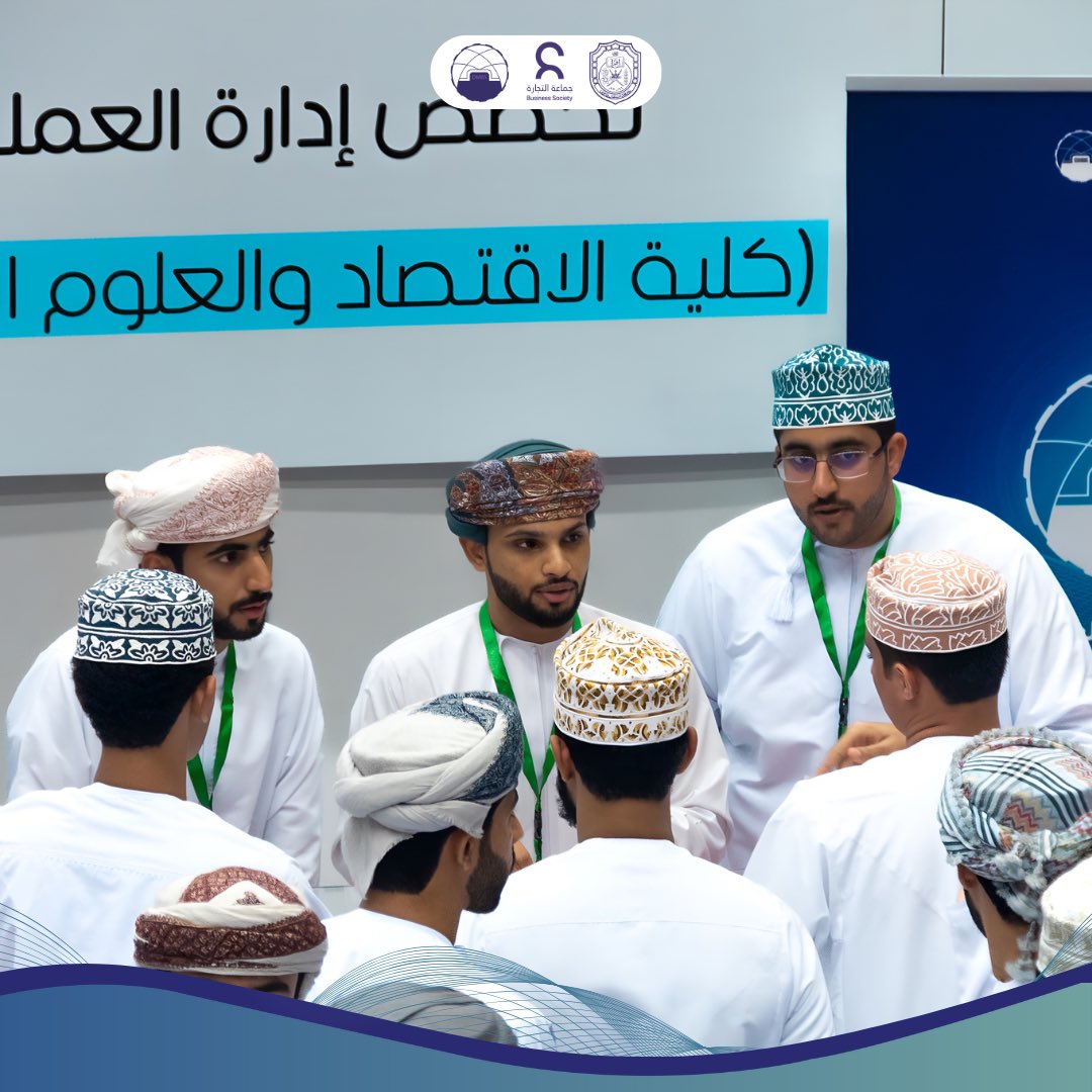 OMBS Group tweet media