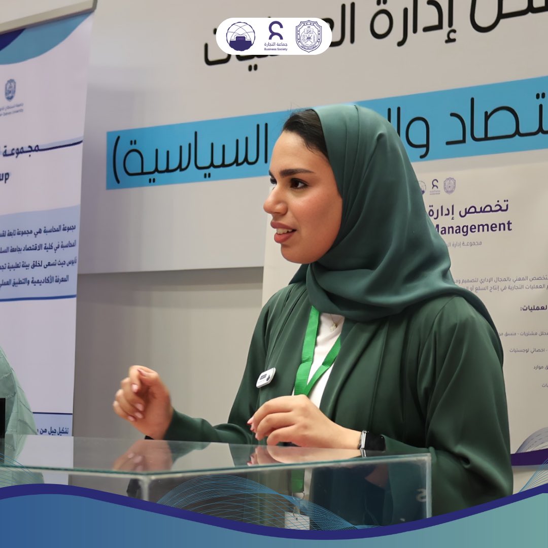 OMBS Group tweet media