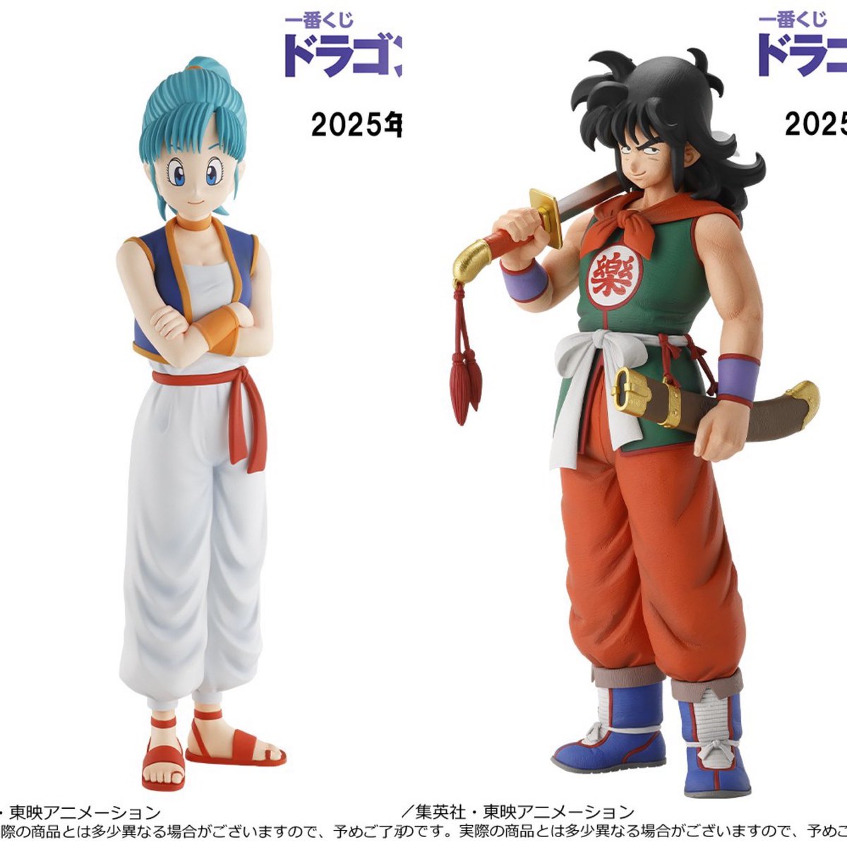 明日はラストワン賞発表ですね！ 2025年2月発売予定 一番くじ